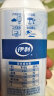 伊利安慕希黄桃燕麦风味酸牛奶200g*10盒/箱 多35%蛋白质 礼盒装 晒单实拍图