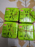 金顺昌桂林特产金顺昌绿豆糕 多口味香芋桂花绿豆糕传统糕点伴手礼 绿豆味160g【4盒装】 实拍图
