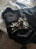 JEEP SPIRIT卫衣男春秋新品男士大码纯色长袖圆领T恤运动休闲时尚棉质 加绒款 黑色 6561B L （建议110-125斤） 实拍图