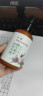 老中医宛丽亮肤补水乳液 多重植物精粹改善肌肤干燥粗糙水嫩细腻有光泽 宛丽亮肤补水乳液110g 实拍图