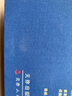 二十四孝图（套装共3册） 小人书 实拍图