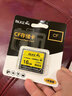 BLKE 16GCF内存卡适用佳能50D 7D尼康D700 D3 D4 D810 相机内存卡120M/S 16G CF卡【120M/S】 单卡 实拍图