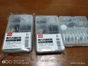 一帆精工 新品硅胶竞技太空豆套组垂钓八字环防缠豆漂座子母环钓鱼小配件 3#硅胶竞技套组，11组装 实拍图