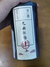 狮西湖龙井茶100g 明前特级龙井2025新茶西湖产区龙井43号春茶礼盒 实拍图