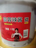 利民蒜蓉辣酱5kg餐饮装淄博锦州烧烤酱商专用刷料商用批发 实拍图