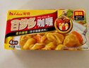 好侍辣味咖喱块调料100g 日式块状百梦咖喱多调料 速食咖喱饭调原味酱 【辣味】好侍百梦多咖喱100g 实拍图