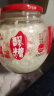 川珍醪糟605g甜米酒酿原瓶发酵佬米酒月子酒 糯米酿造做醪糟汤圆饮料 实拍图