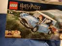 乐高（LEGO）哈利波特系列76424福特安格利亚飞车男女孩拼装积木玩具 实拍图