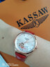 KASSAW 卡梭名表真钻表瑞士女士手表机械表女品牌十大腕表防水生日礼物 K820幸运嫣红（鉴定证书） 实拍图