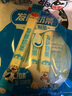 赛拜努塞外怡园内蒙古发酵奶条108g*2袋奶棒儿童休闲零食 独立包装 原味1袋，酸奶味1袋 实拍图