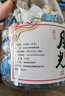 滇吉號早春景迈山一芽一叶月光白小龙珠茶叶手工月光美人茶500克盒装 实拍图