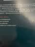 Java图像处理：基于OpenCV与JVM 实拍图