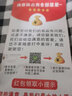 达瓦逸钓 鱼竿 高碳逆丝黑坑鱼竿 台钓竿轻硬 竞技比赛手竿 7.2米+7.2米+礼品+终身免费配节 实拍图
