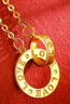 中国珠宝生日纪念礼物  黄金项链女足金999莫比乌斯双环love足金套链 实拍图