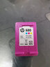 惠普（HP)680墨盒适用2138 4678 4538 3636 3638 5078打印机 680墨盒（彩色）单支 实拍图