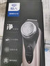 超人（SID）剃须刀电动充电式刮胡刀剃胡须刀男士便携单刀头须刨水洗大圆头旋转电须刀男士送老公送男友 【手柄加长|带鬓角刀】经典款+4刀头2刀网 实拍图