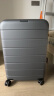 米家小米行李箱24英寸拉杆箱大容量旅行箱万向轮密码箱男女皮箱子灰色 晒单实拍图