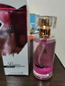 TONO HIME香水可配情侣约会持久吸引刺激男人费洛佛罗蒙女士淡香水 升级版女士红粉香水50毫升 实拍图