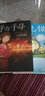 千与千寻绘本+龙猫绘本套装全2册 宫崎骏动漫原版中文书设定集 儿童小学生漫画书 实拍图