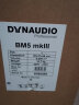 丹拿（DYNAUDIO） 德国直邮丹拿音响音箱自带功放BM系列 BM5 mkIII（无支架） 单只 黑色 实拍图