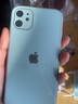 新爵 苹果11手机壳玻璃iphone11pro max镜面镜头全包液态水彩新款男女防摔超薄个性硅胶软 淡青绿【镜头全包】 苹果11 -6.1英寸 实拍图