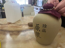 挽醉风 宜兴土陶瓷酒坛白酒空瓶珍品原浆空酒壶泡酒瓶自酿散酒密封空坛 5斤黄泥原浆 配酒布酒绳 实拍图