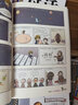 看漫画读经典全5册达尔文的物种起源 亚当斯密的国富论 卢梭的社会契约论 柏拉图的理想国  实拍图