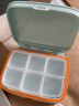维简（Vilscijon）药盒便携一周旅行随身药品收纳盒分装迷你大容量密封多功能小药盒 实拍图
