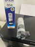 爱普生004墨水原装适用L3153 L3116L3117L3118L3119L3158L1118 004墨水套装 实拍图