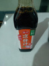 海天凉拌汁 万能调料汁 捞汁小海鲜柠檬鸡爪凉拌菜生腌 0脂酱油调味汁 【店长推荐】凉拌汁500mL*1瓶 实拍图