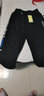 麦拉琪男童春装裤子儿童帅气运动裤25款中大童春秋卫裤时髦宽松长裤童装 57黑色春秋款 不加绒 160 --建议不超160cm87斤以下 实拍图