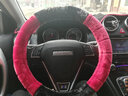 梦奇哈弗方向盘套冬季哈佛H6H2S H4 H5 9 M6plus大狗赤兔毛绒汽车把套 红色 【送手刹档位套】 实拍图