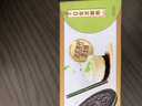 奥利奥（Oreo）薄脆夹心酥脆饼干  下午茶休闲零食糕点 法式青柠芝士味95g 实拍图