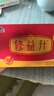 修正修益升小修益升益生菌粉即食型益生菌 修益升1盒(24条) 实拍图