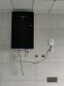 格林姆斯（GLEMOS）电热水器 全智能恒温大水量16升/20升双胆储水家用小型超薄速热即热式二合一双模机热水器洗澡机 16L 7000W /W11-65B黑 实拍图