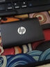 惠普（HP） 移动固态硬盘usb3.1高速传输ssd便携迷你小型u盘type-c外置扩容可手机外接 【商务黑】USB3.1移动硬盘+防水袋 120G 实拍图