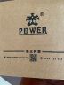 POWER霸王挂钟 客厅简约时钟创意低音挂墙电子钟25cm金BW23008A 实拍图