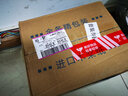 沪华pos打印纸银联打印纸热敏纸外卖小票纸57*30mm40mm小管芯收银小票纸小票机打印纸 57mm*30mm 无管芯【整箱300卷】 晒单实拍图