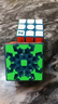 ZCUBE夜光蓝魔方组合套装全套发光炫酷初学者顺滑可调儿童学生玩具 夜光绿3阶魔方 实拍图