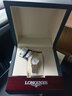 浪琴（LONGINES）瑞士手表 时尚系列 机械钢带女表 对表 L43212127 实拍图
