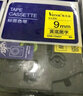 V4INK Tze-Z231 适用兄弟PT-E115标签纸打印机标签带白底黑字标签色带 12mm Tze-231升级版 实拍图