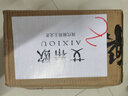 艾希欧（AiXiOU）【艺光】现代简约卧室床头壁灯极简过道灯创意书房北欧客厅壁灯 珍珠黑-上下发光-3000K-6W 实拍图