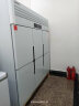 德玛仕（DEMASHI）六门冰箱商用 立式保鲜六门冰柜 六开门厨房冰箱 六门-BCD-1300A-1C（全冷藏）【工程款】银色 晒单实拍图