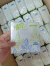 清风BR13A双层面巾纸 130抽纸巾正方形抽纸小方抽餐巾纸，整箱96包 实拍图