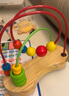 Hape(德国)婴幼儿童串珠绕珠玩具木质早教教具泡泡乐生日礼物E1801 实拍图