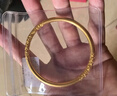 中国黄金（CHINA GOLD）古法足金999卷草纹繁花黄金手镯送女友老婆七夕节情人节礼物 金重约8g【京仓发货】 58# 实拍图