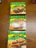 天然山谷进口香脆燕麦棒谷物棒能量棒代餐饼干42g*5小包 /盒NatureValley 扁桃仁味210g【26年11月到期】 实拍图