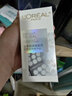 欧莱雅（LOREAL）爽肤水复颜柔肤水保湿补水抗皱紧致护肤品淡化细纹滋养肌肤化妆水 复颜专研柔肤水130ml+乳液50ml 实拍图