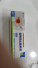 近藤医生医用牙齿脱敏膏牙膏牙齿松动牙齿过敏牙龈出血牙菌斑牙龈炎症 实拍图