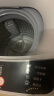 夏新（Amoi）洗衣机全自动波轮 蓝光健康洗护智能风干 桶自洁 宿舍家用洗脱一体机 6.5公斤【蓝光洗护+智能风干+强力电机】 实拍图